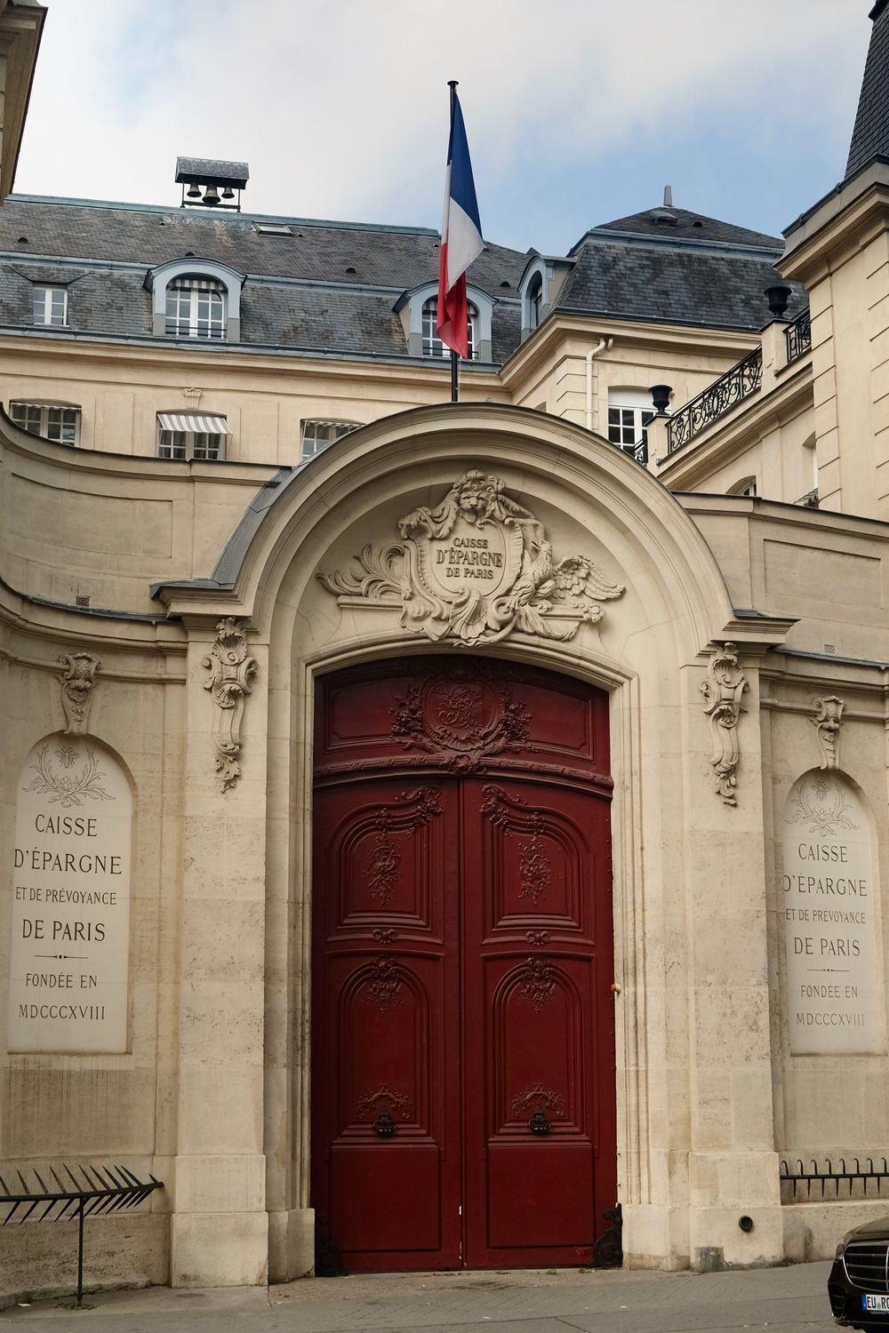 Caisse d'Epargne de Paris Beautiful Doors of Paris_DSCF4530