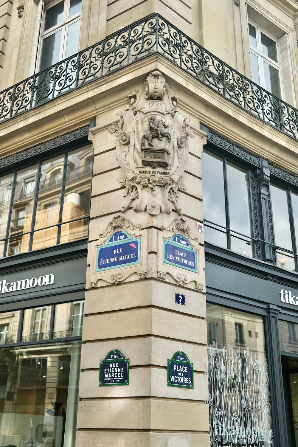 Rue Étienne Marcel Paris_DSCF4541