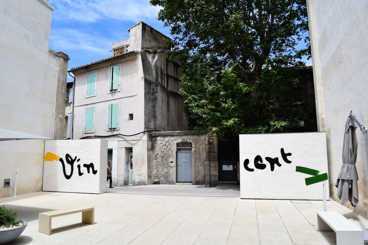 Fondation Vincent Van Gogh Arles Entrance