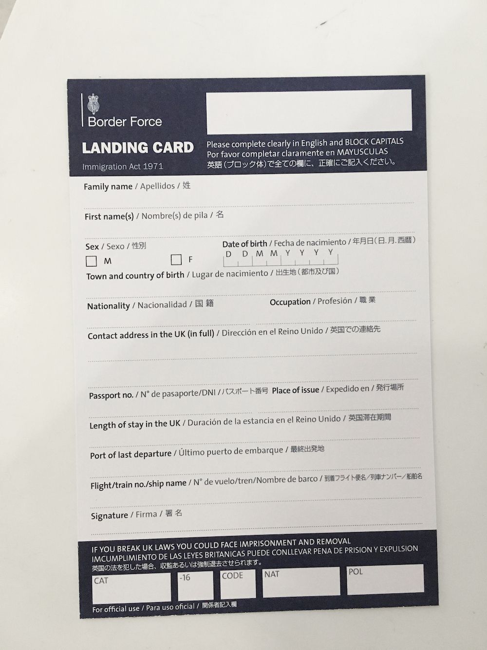 UK Landing Card