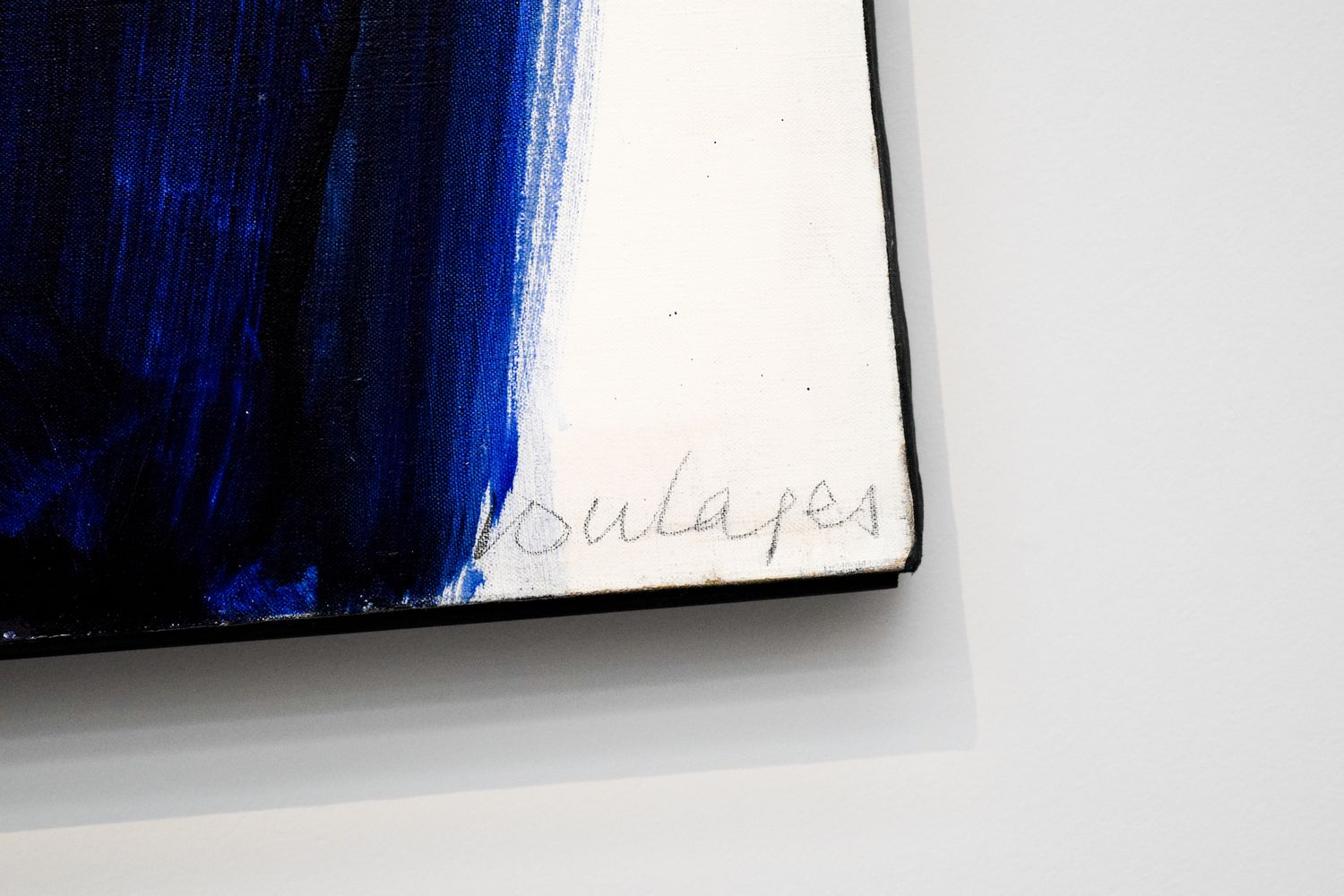 Soulages signed painting