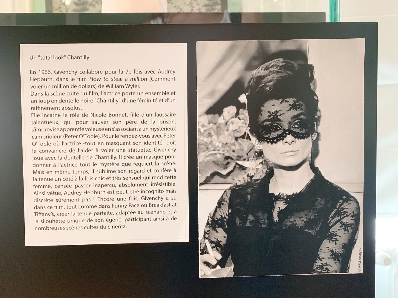 Audrey Hepburn, Givenchy lace, Chantilly Lace Museum, France