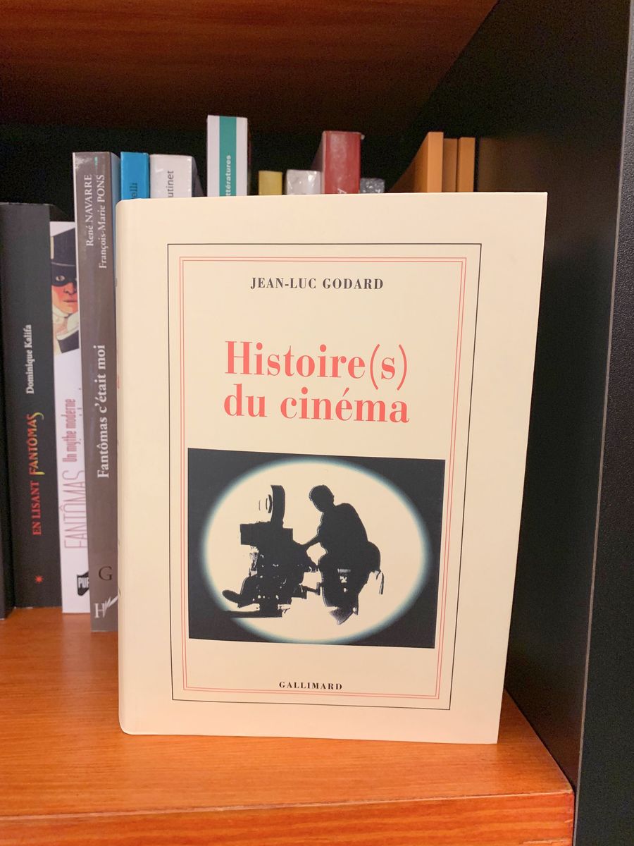 Cinémathèque Française