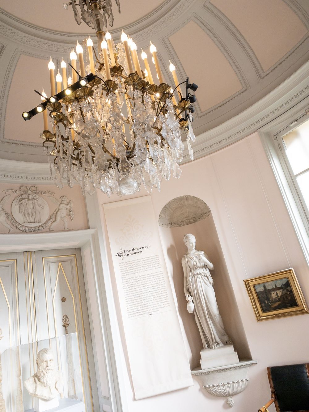 Musée Marmottan Monet Entrance Foyer