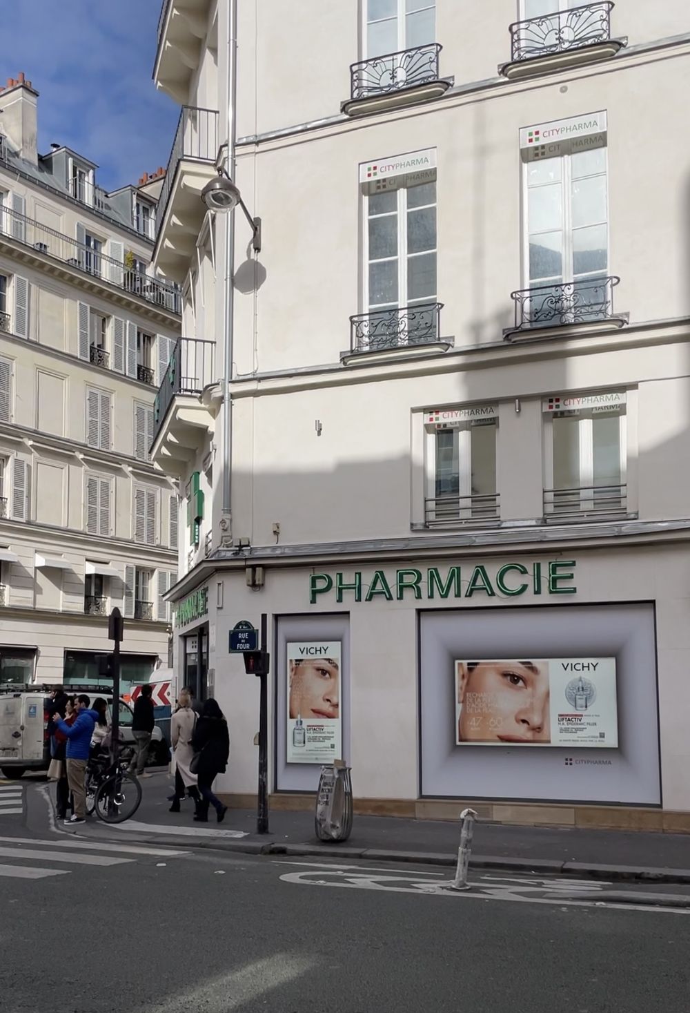 Citypharma Paris discount french skincare beauty pharmacy 