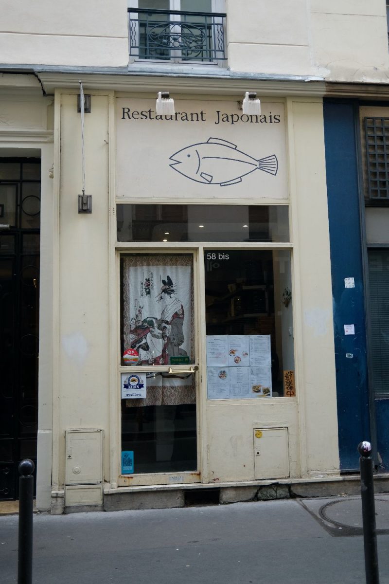 Rue Saint Anne a Japanese Food Street in Paris
