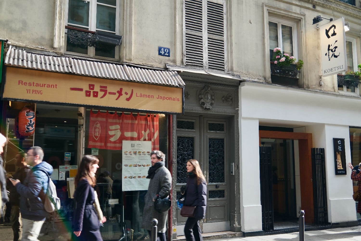 Rue Saint Anne a Japanese Food Street in Paris