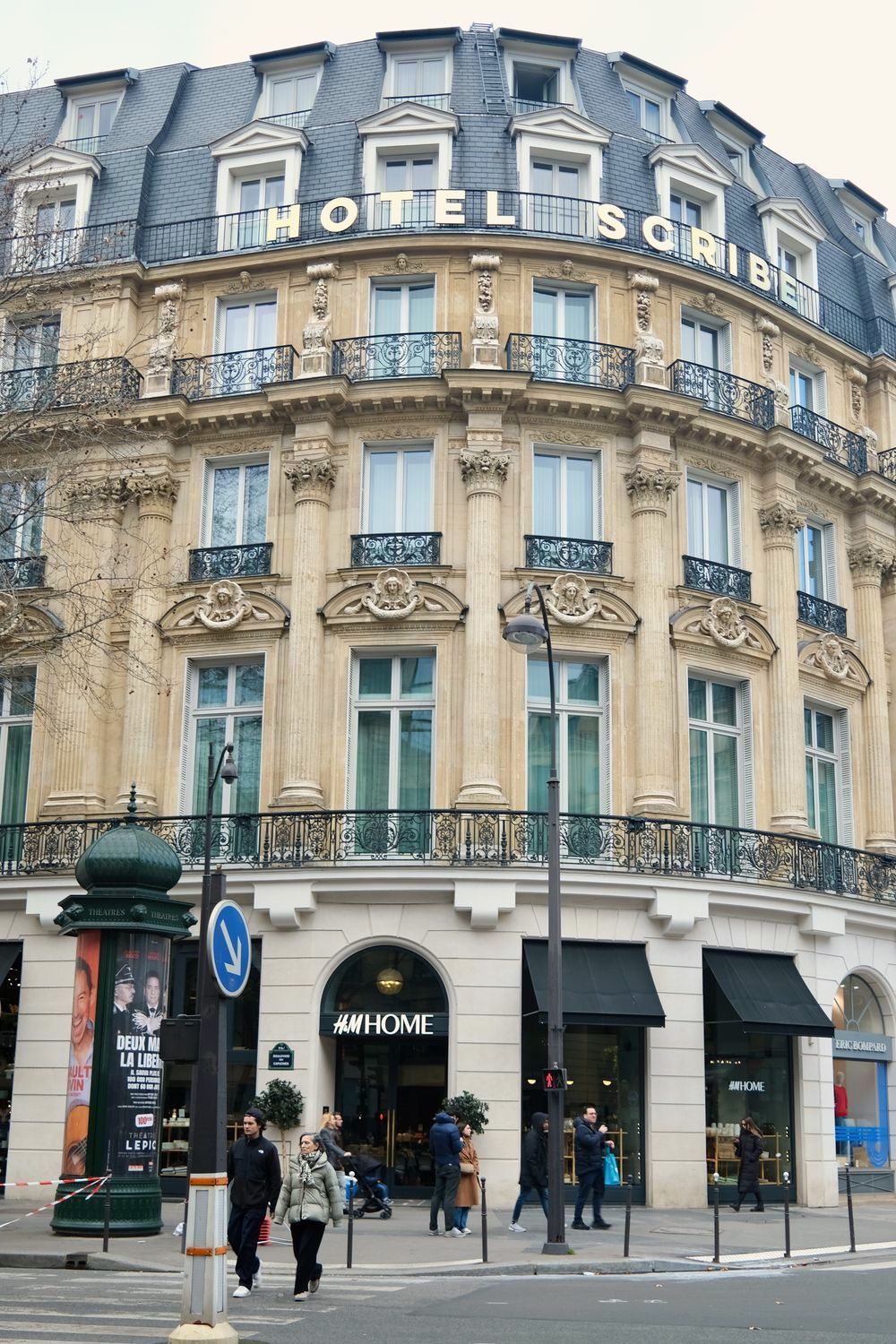 Hotels in Paris near Louvre DSCF2141
