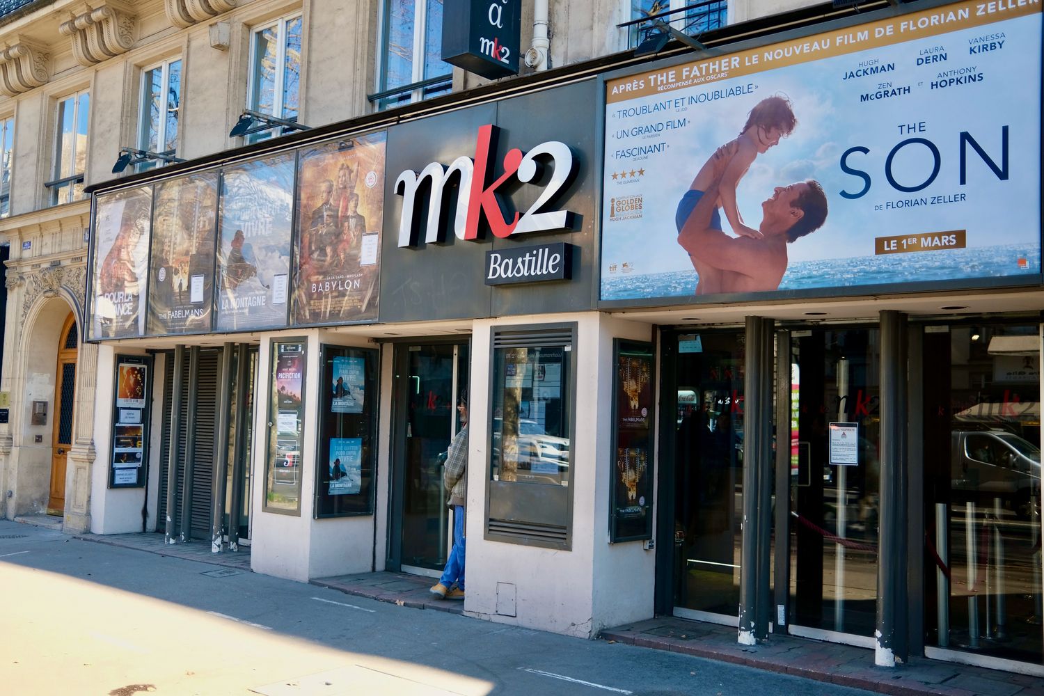 Movie Theaters Paris MK2 DSCF2264