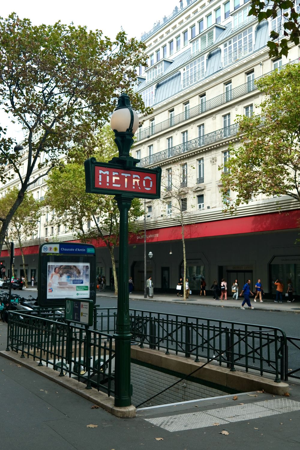 Paris Metro Entrances Galeries Lafayette