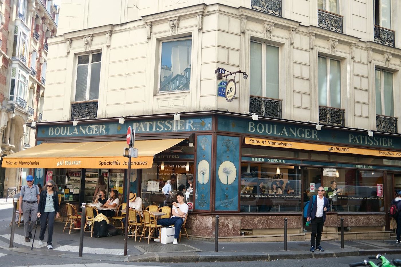 Aki Boulangerie Japanese Bakery in Paris
