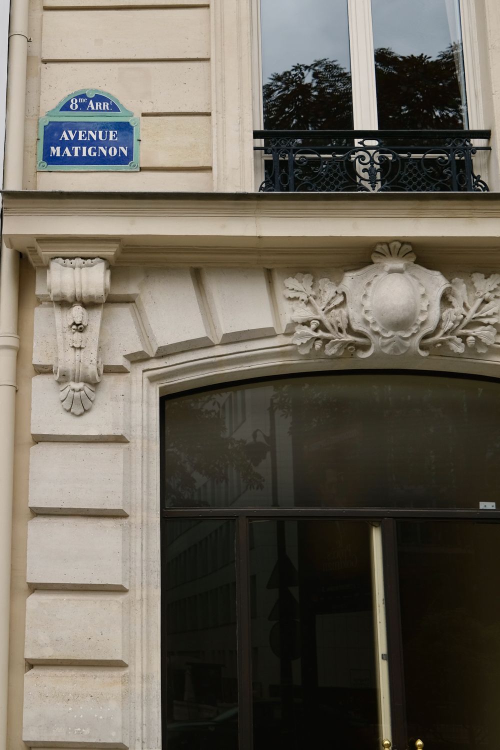 Avenue Matignon in Paris DSCF3743