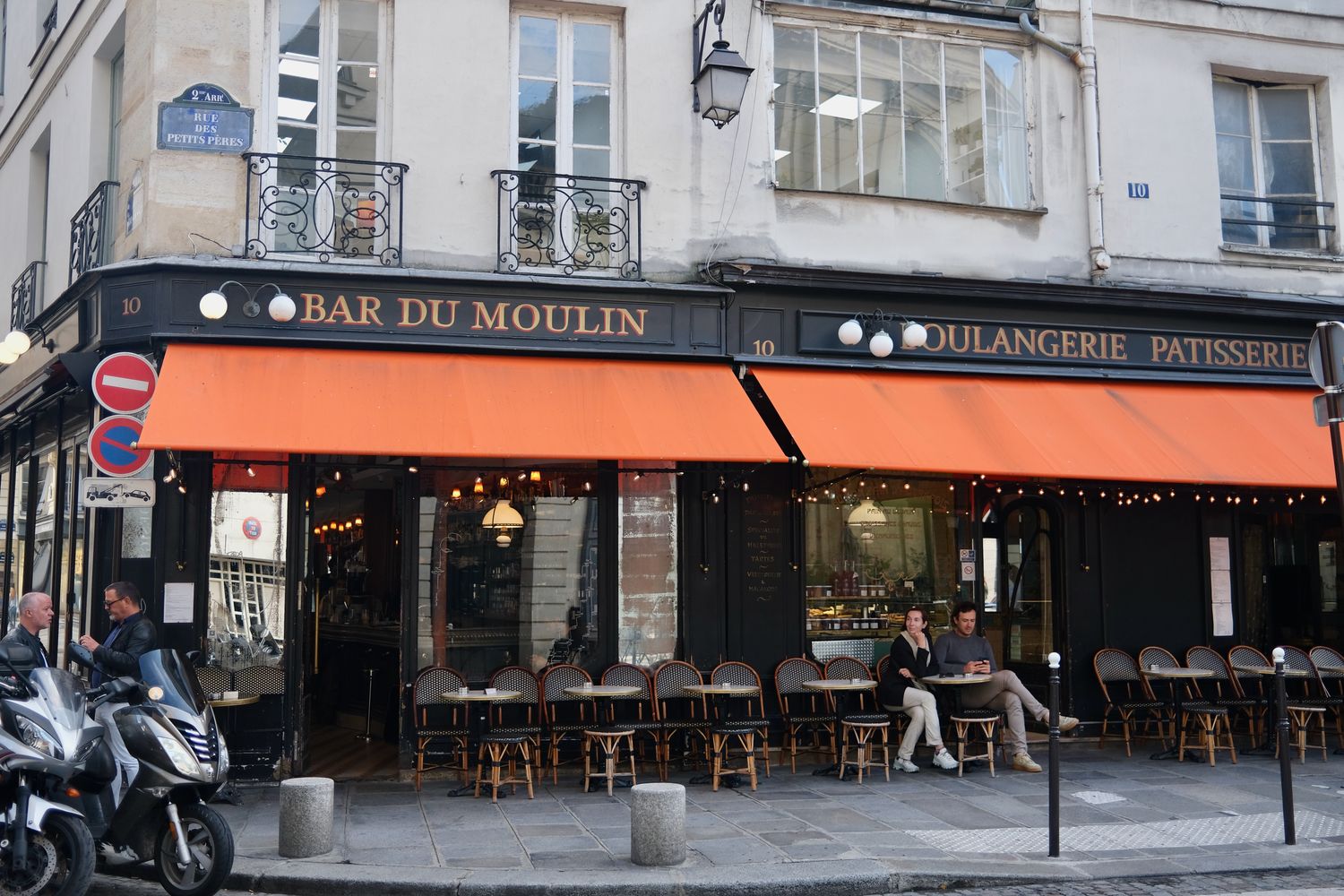 Le Moulin de la Vierge Boulangerie in Paris DSCF3644