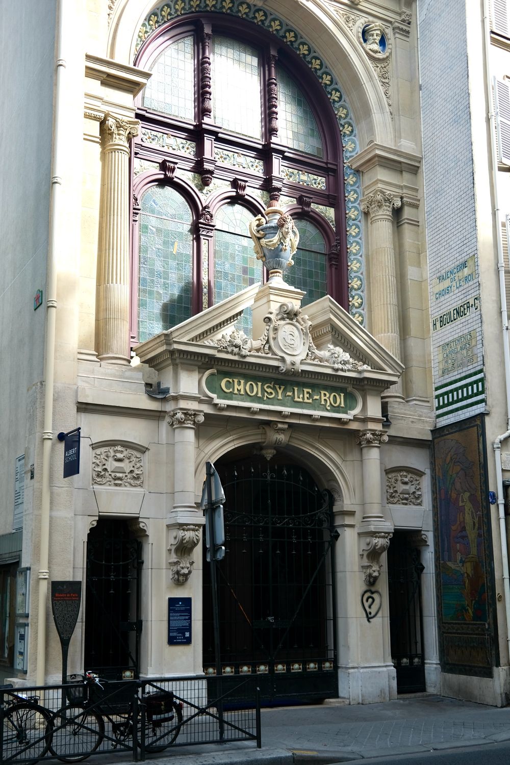 10th Arrondissement of Paris_DSCF3954