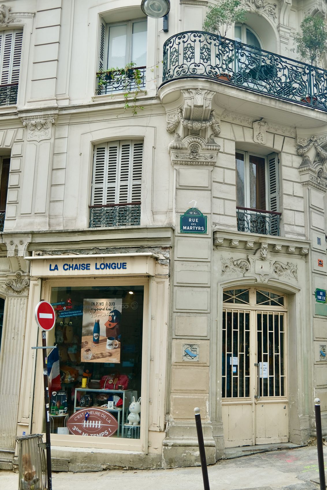 18th Arrondissement Paris_DSCF4010