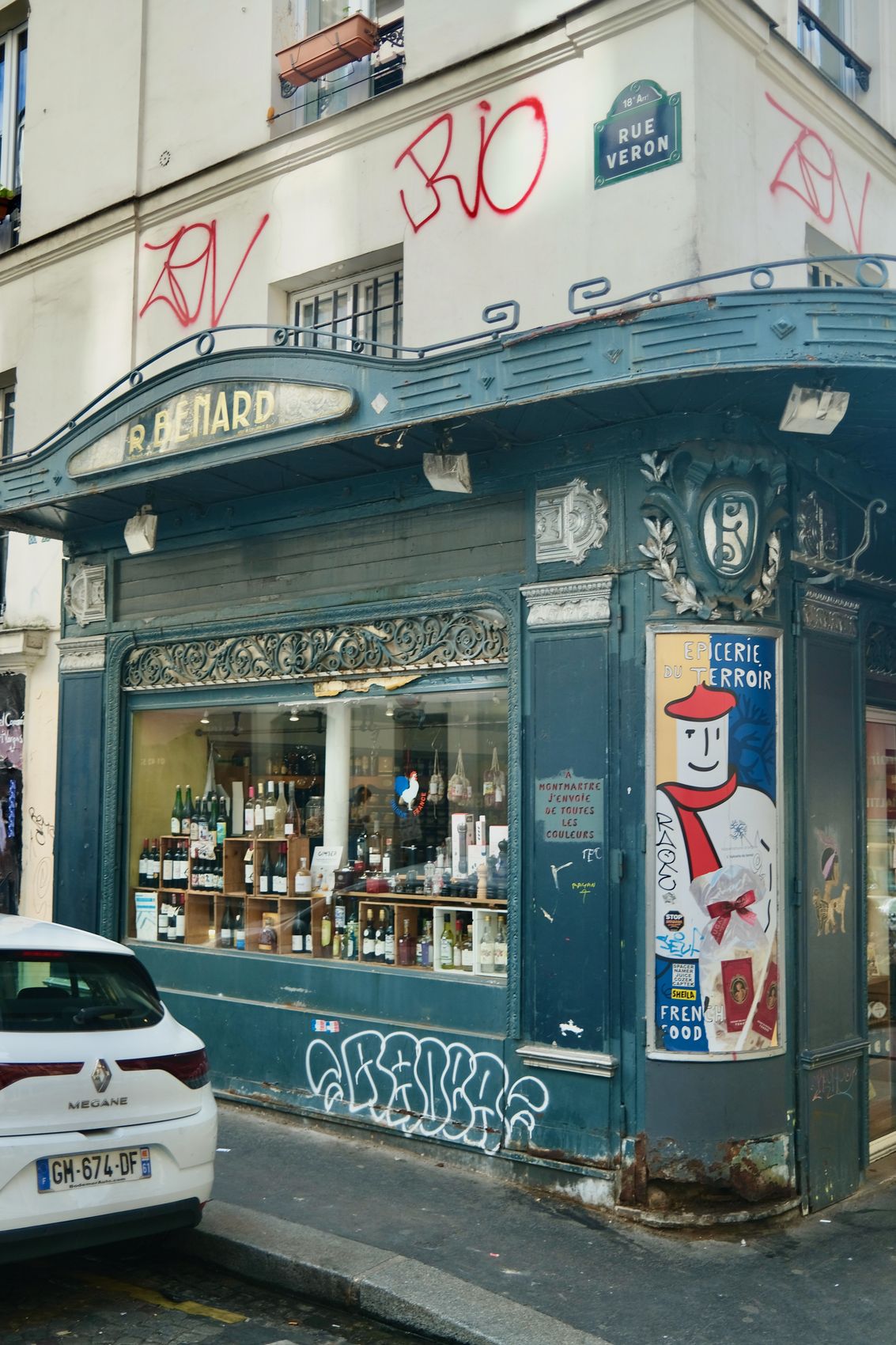 Montmartre Shopping Epicerie du Terroir_DSCF4054
