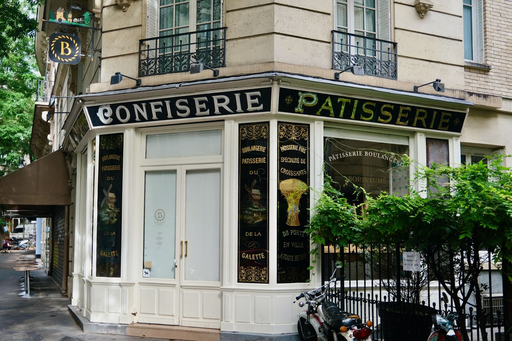 Montmartre pastry shops Boris Lume_DSCF4182