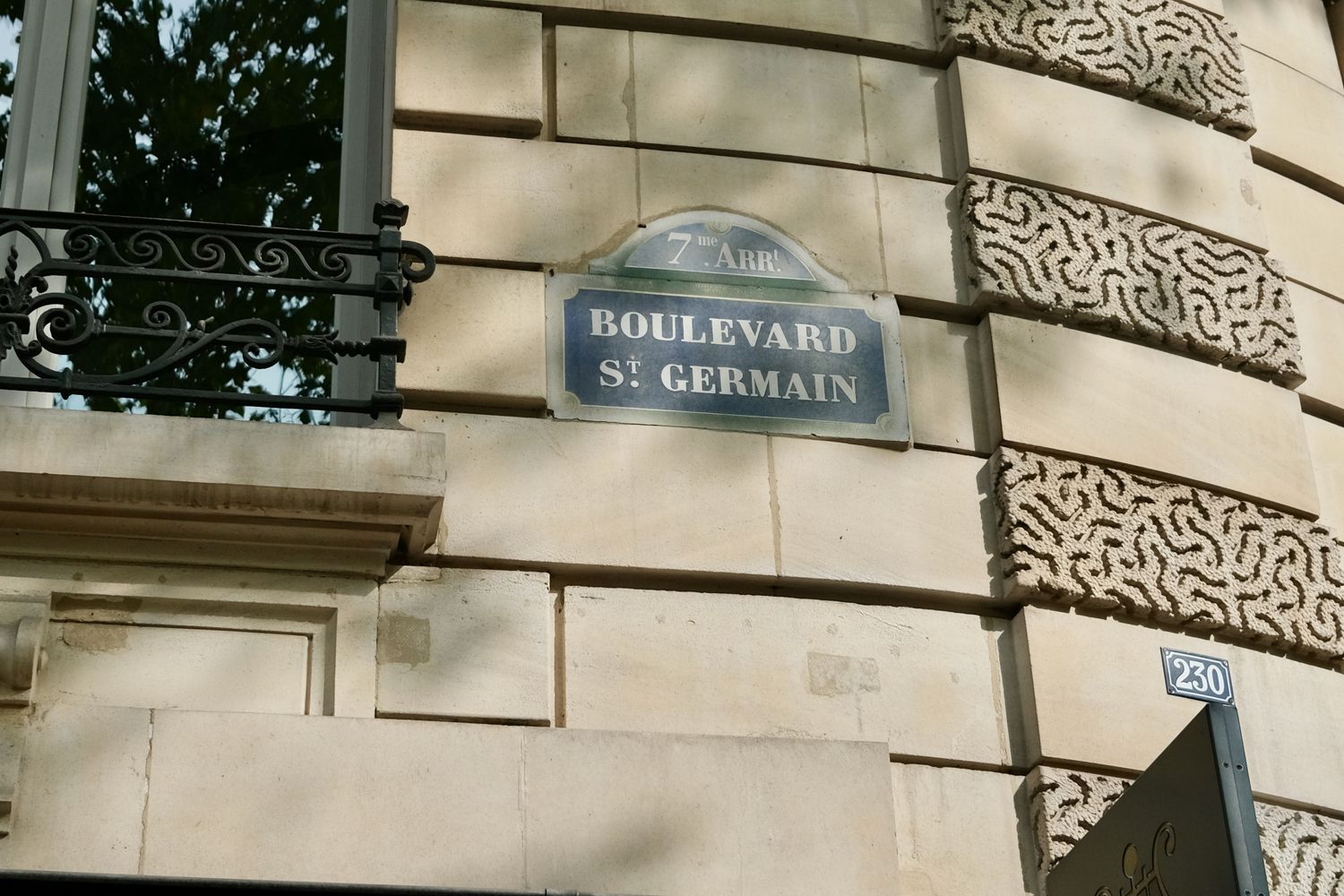 Boulevard Saint Germain Paris DSCF4410