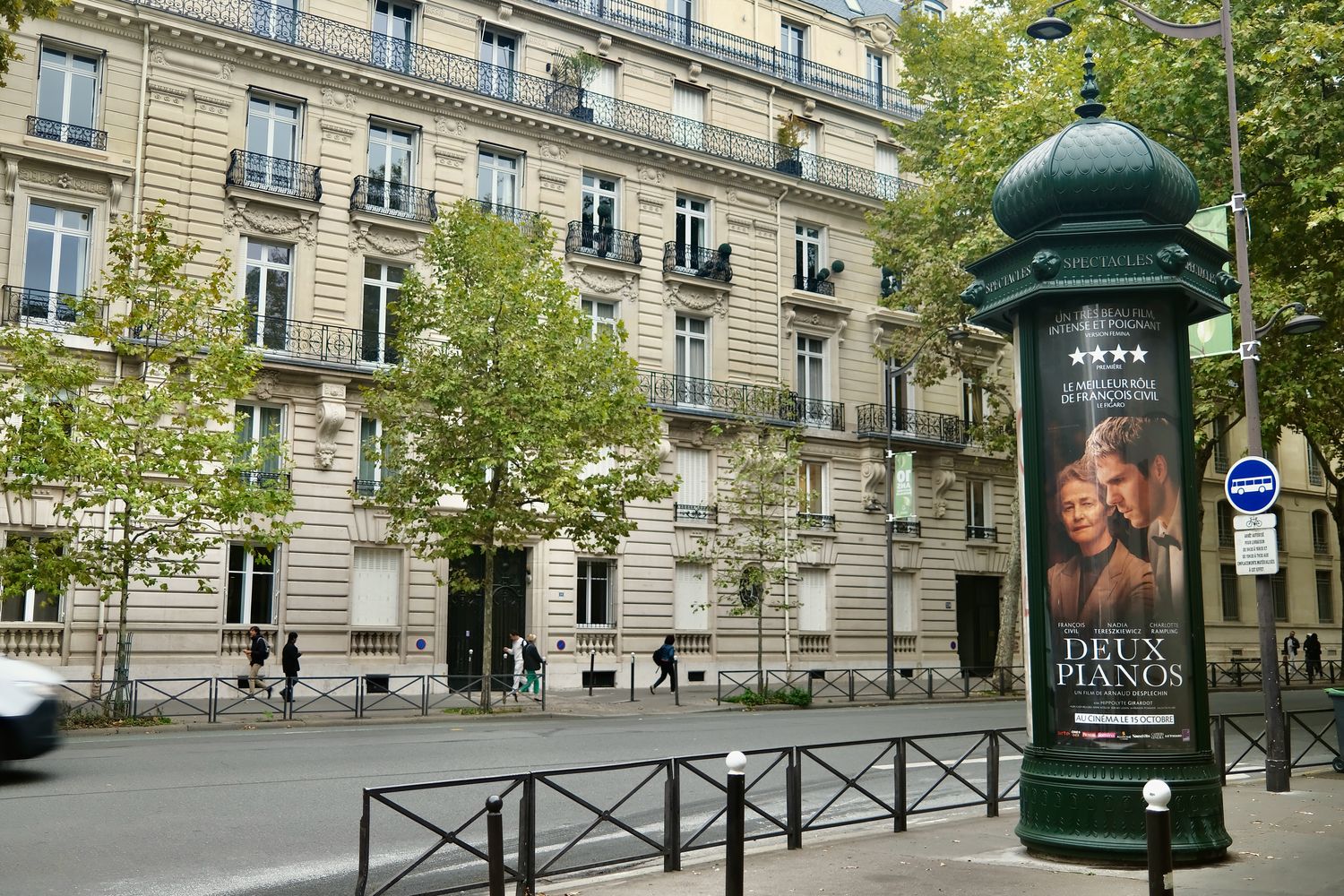 Boulevard Saint Germain Paris DSCF5328