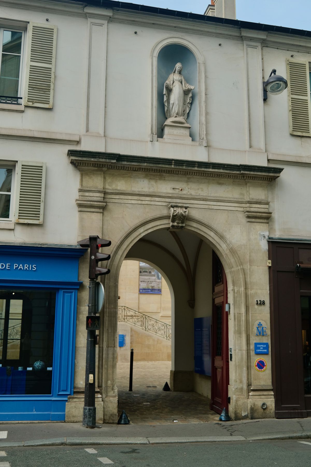 Rue du Bac Paris Chapelle de l'Épiphanie DSCF4382