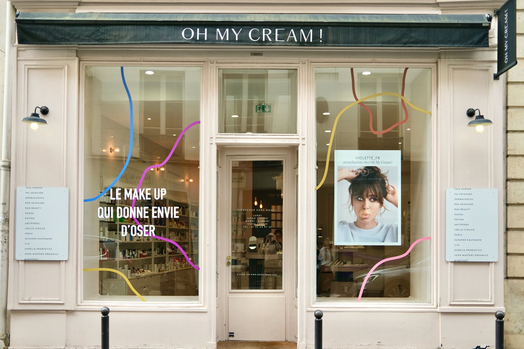 Rue du Bac Paris Oh my Cream DSCF4388