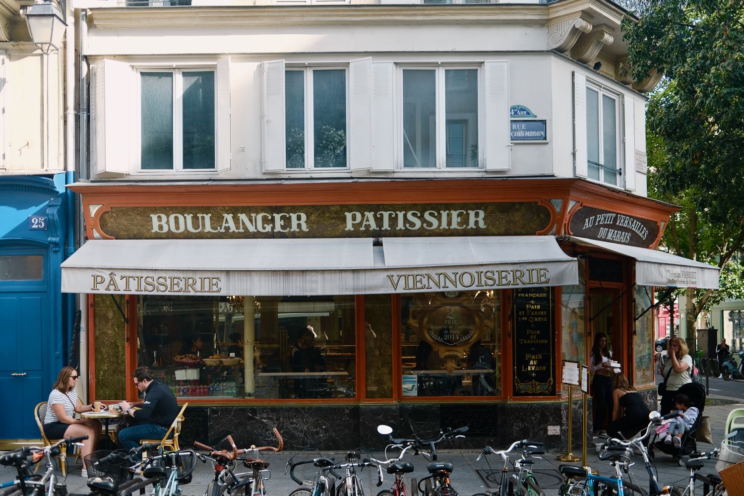 Au Petit Versailles du Marais Paris_DSCF4652