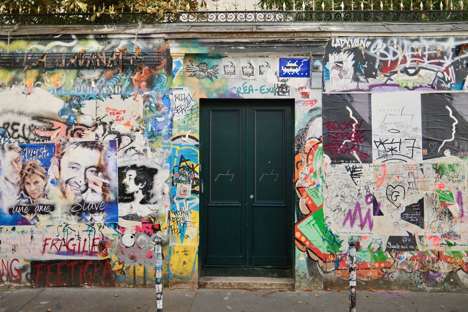 Maison Gainsbourg Paris_DSCF4608