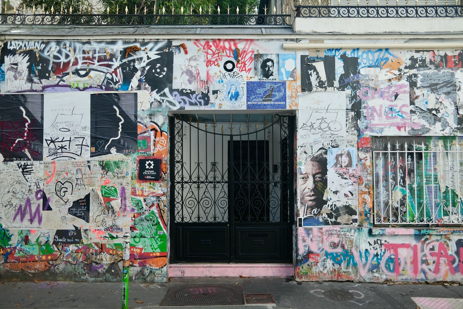 Maison Gainsbourg Paris_DSCF4609