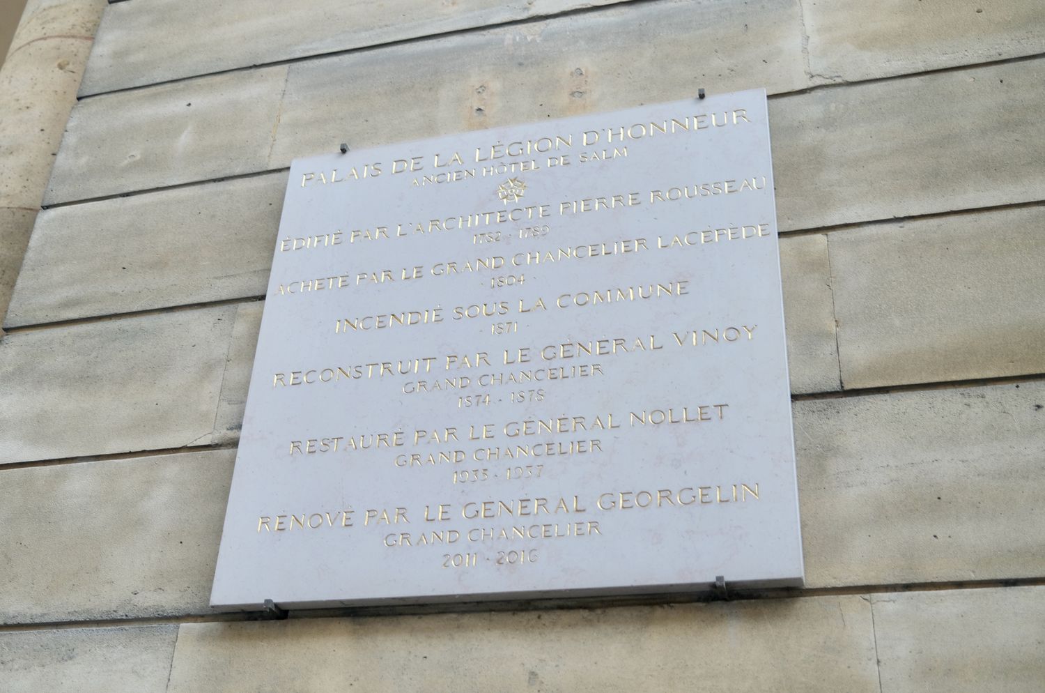 Palais de la Legion d'Honneur Paris_DSCF4600