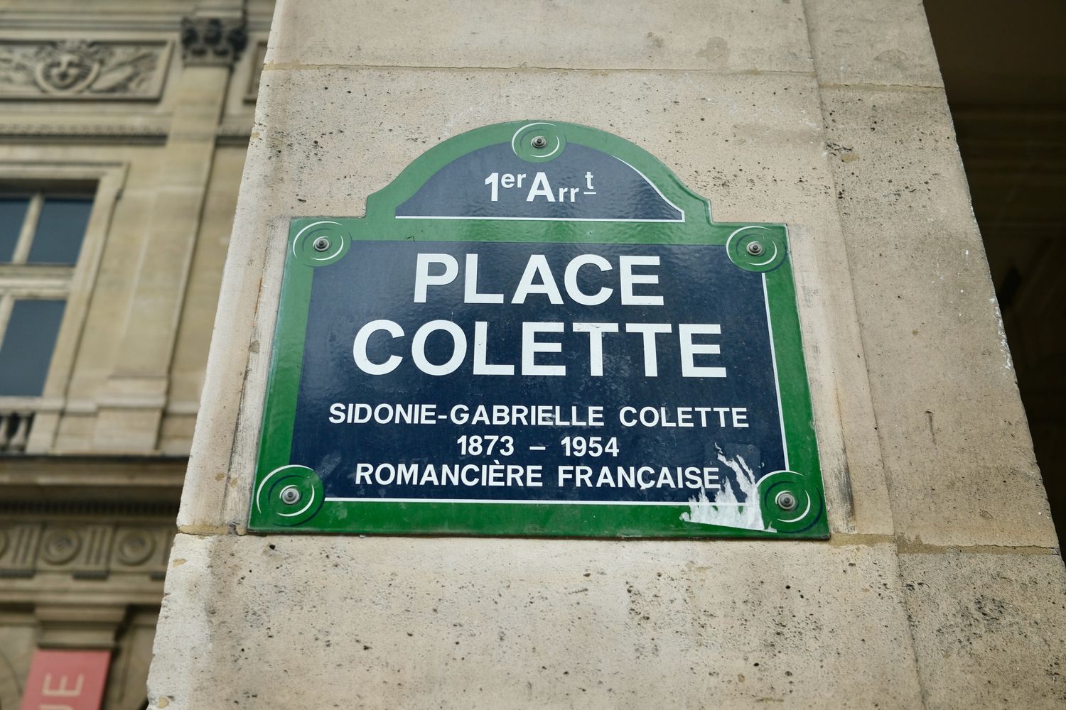 Place Colette Paris_DSCF4450