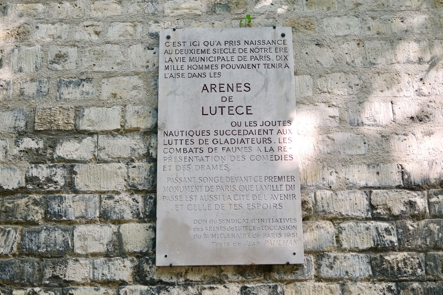 Arenes de Lutece Paris_DSCF4894