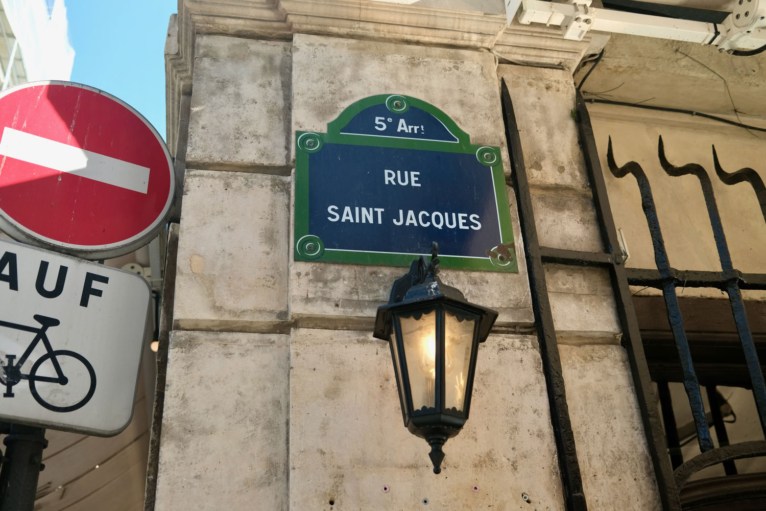 Rue Saint Jacques Paris_DSCF4948